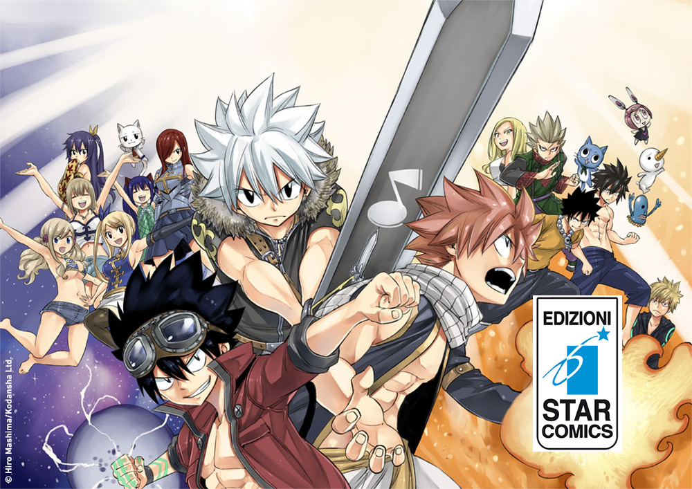 Hiro Mashima Hiro Mashima
